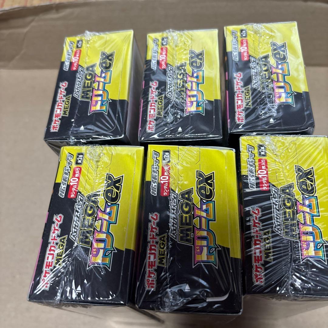 ポケモンカード MEGAドリームex 新品未開封 シュリンク付き 6BOX