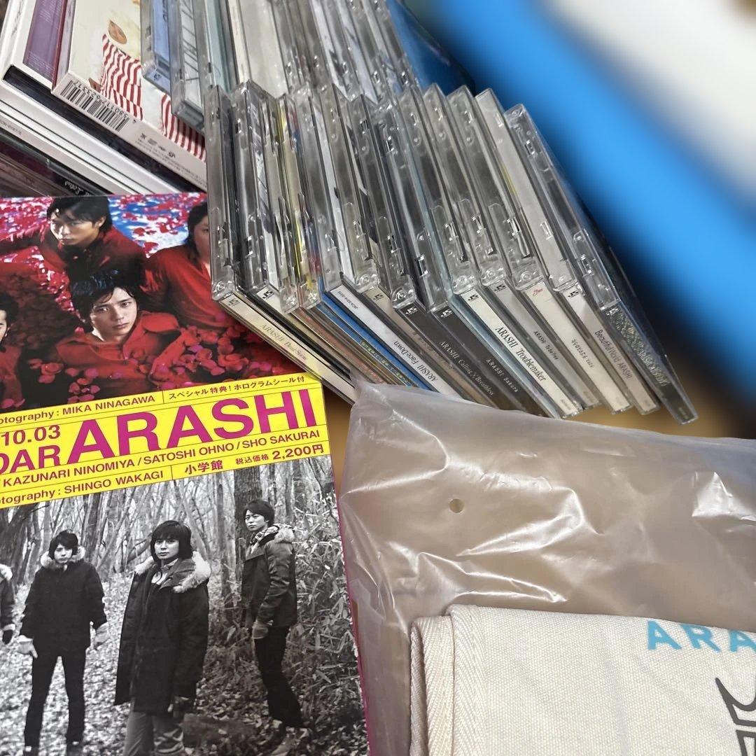 嵐　ARASHI グッズ　大量　まとめ　cd dvd ポスター　うちわなど