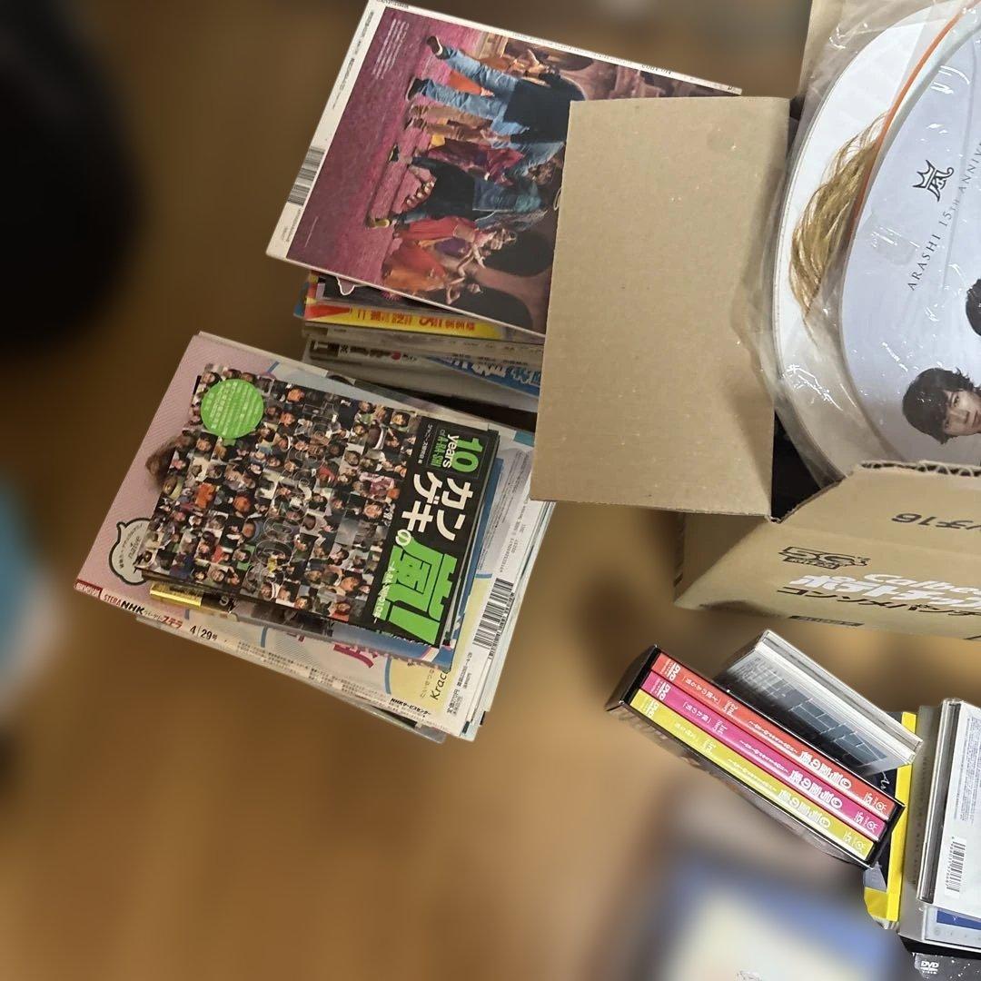 嵐　ARASHI グッズ　大量　まとめ　cd dvd ポスター　うちわなど