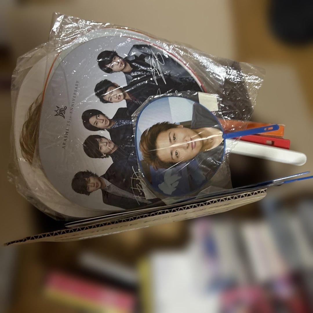 嵐　ARASHI グッズ　大量　まとめ　cd dvd ポスター　うちわなど
