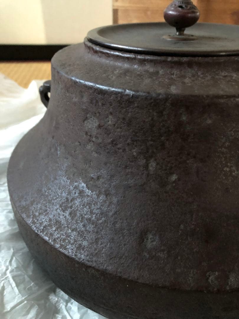 時代　車軸釜　大西定林造　十二代寒雉極付