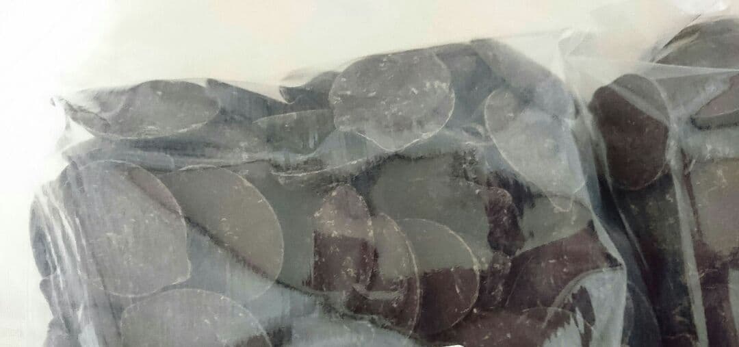 バンホーテン ダークチョコレート 54％ お徳用 大容量 2kg