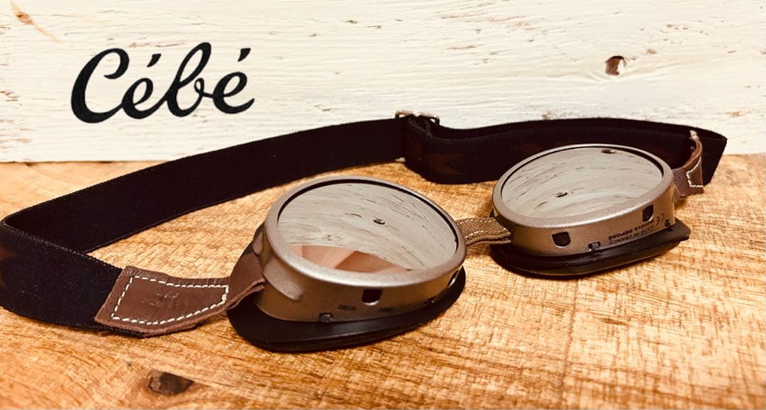 ☆美品☆ CEBE サングラスゴーグル フランス製 ミラーレンズ DEPOSE