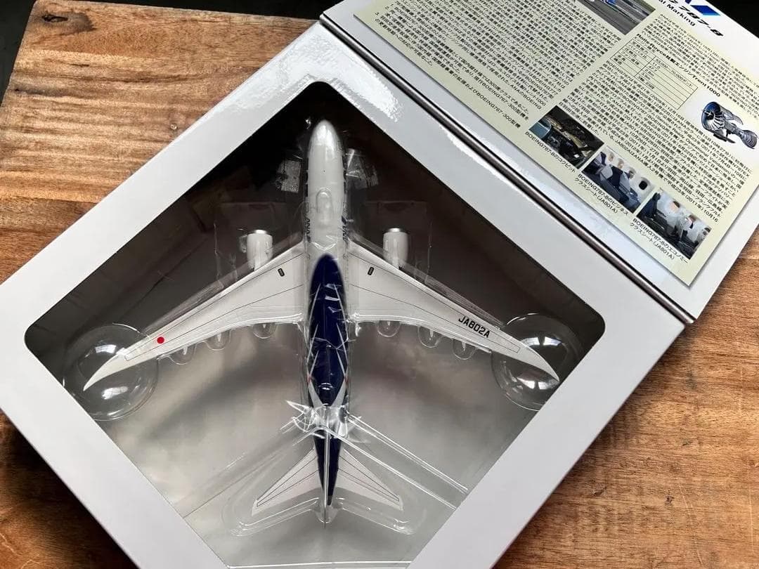 ANA　全日空商事｜Boeing787-8　JA802A　NH20051｜鯖次郎