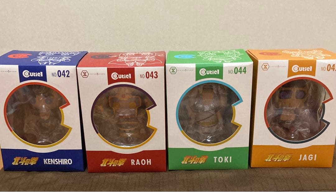 北斗の拳　キューティ1フィギュア　四兄弟セット