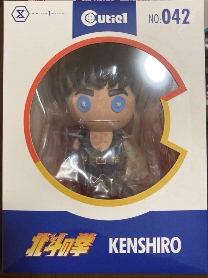 北斗の拳　キューティ1フィギュア　四兄弟セット