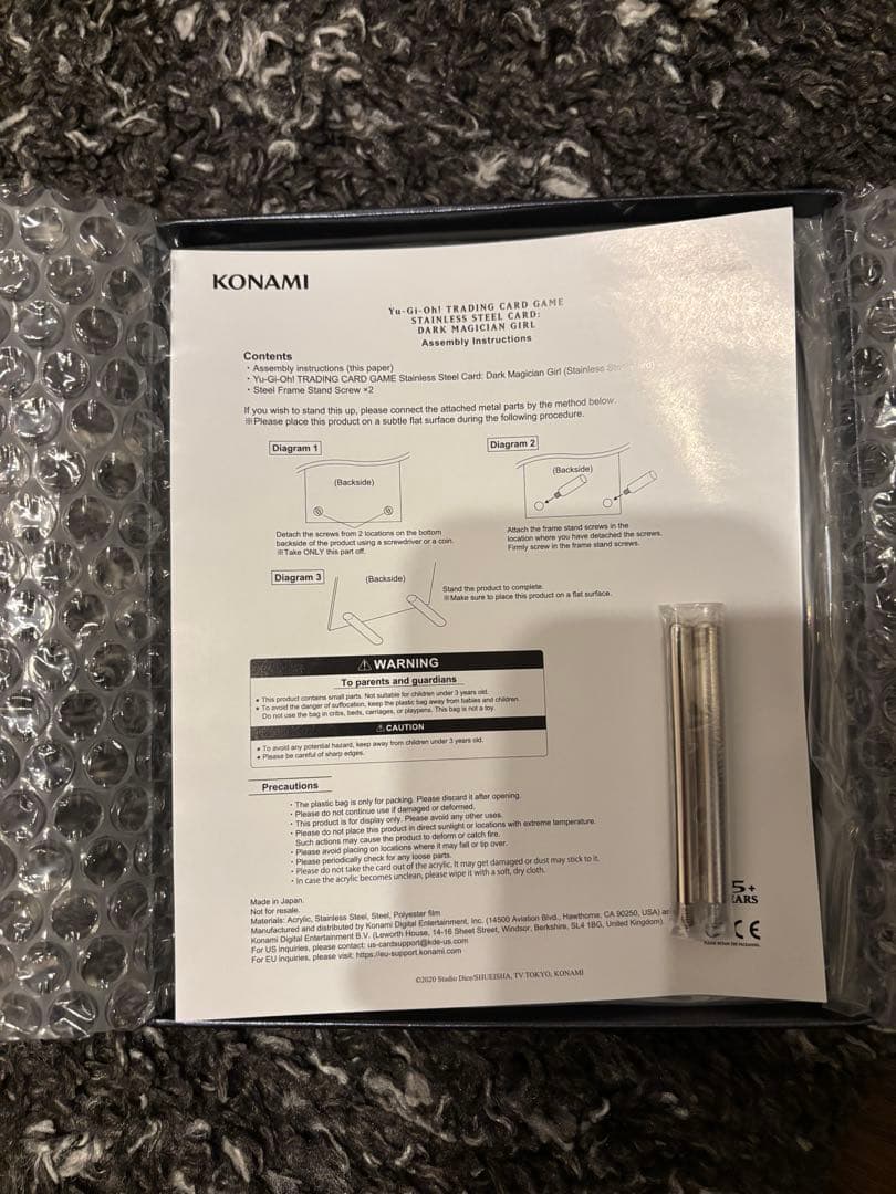 EU版　遊戯王　ブラックマジシャンガール　ステンレス　シリアルナンバー入り　英語