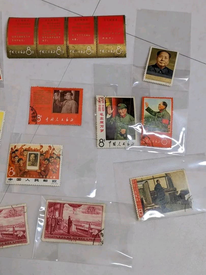毛沢東主席　中国切手　消印あり　中華人民共和国