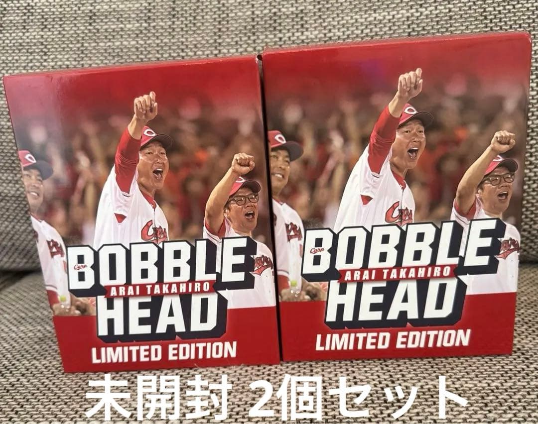 【未開封】2個セット カープ 新井監督 ボブルヘッド 人形