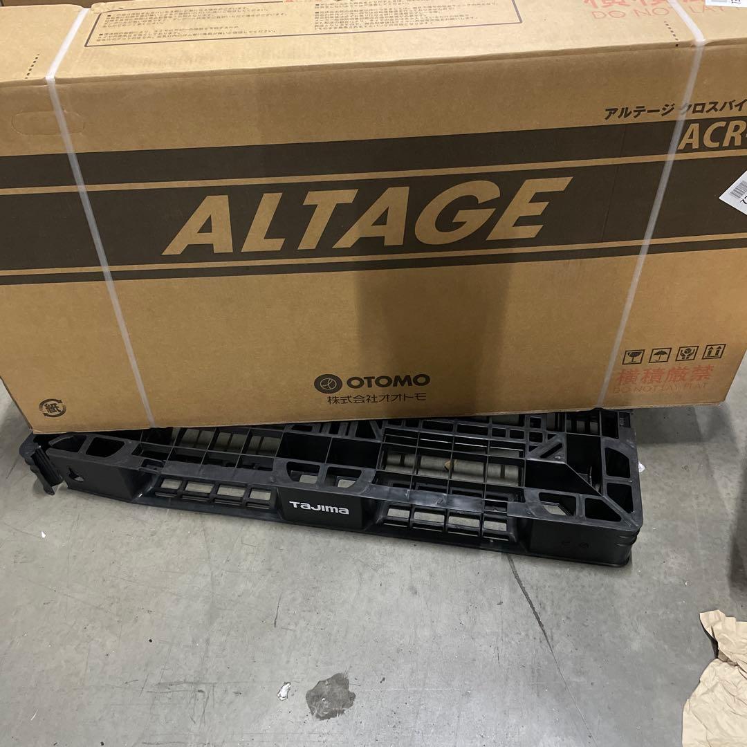 アルテージ(ALTAGE) 自転車 クロスバイク 26インチ シマノ