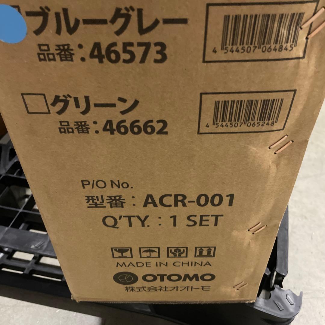 アルテージ(ALTAGE) 自転車 クロスバイク 26インチ シマノ