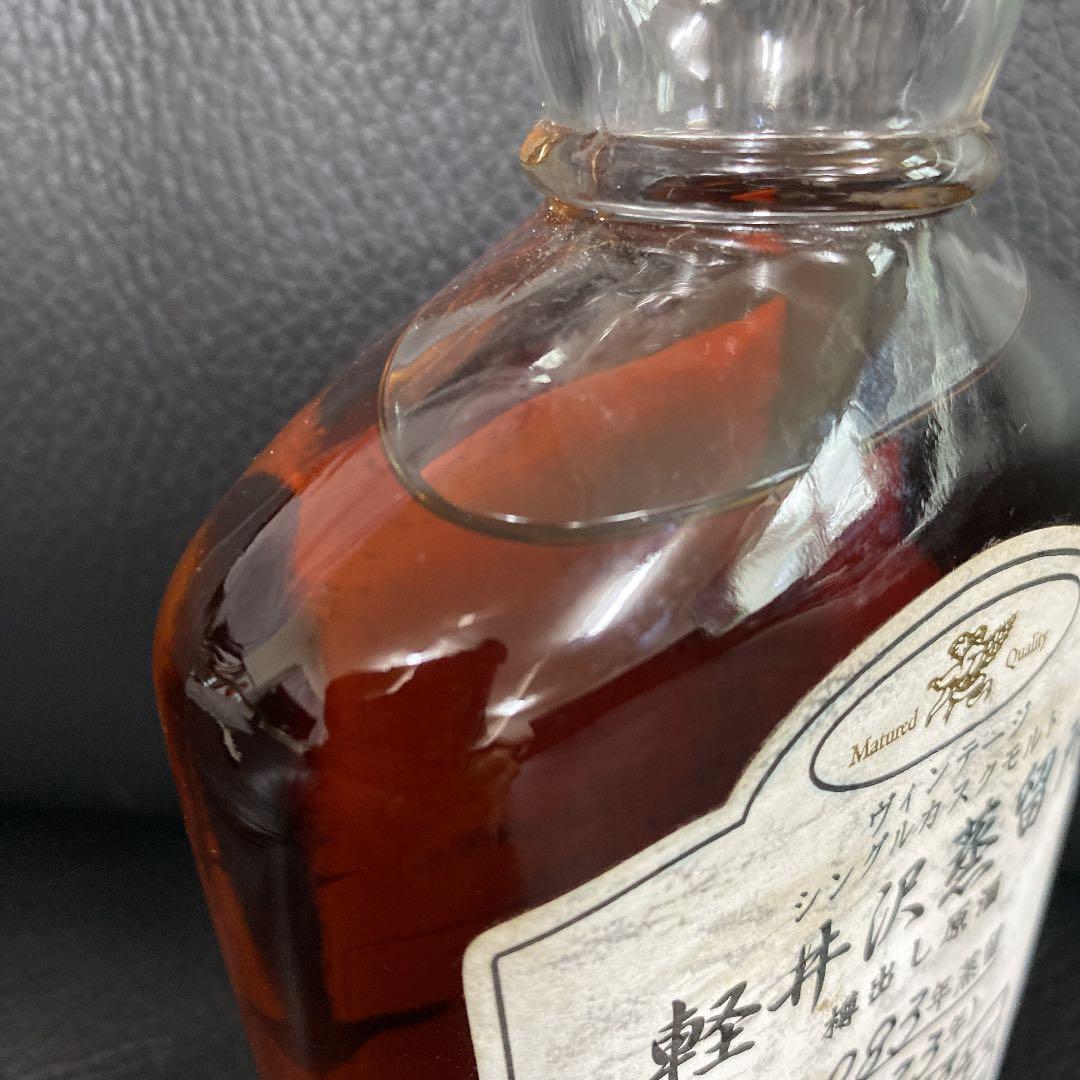 再値下！【VINTAGE】軽井沢蒸留所　1983年　樽出し原酒　ウイスキー