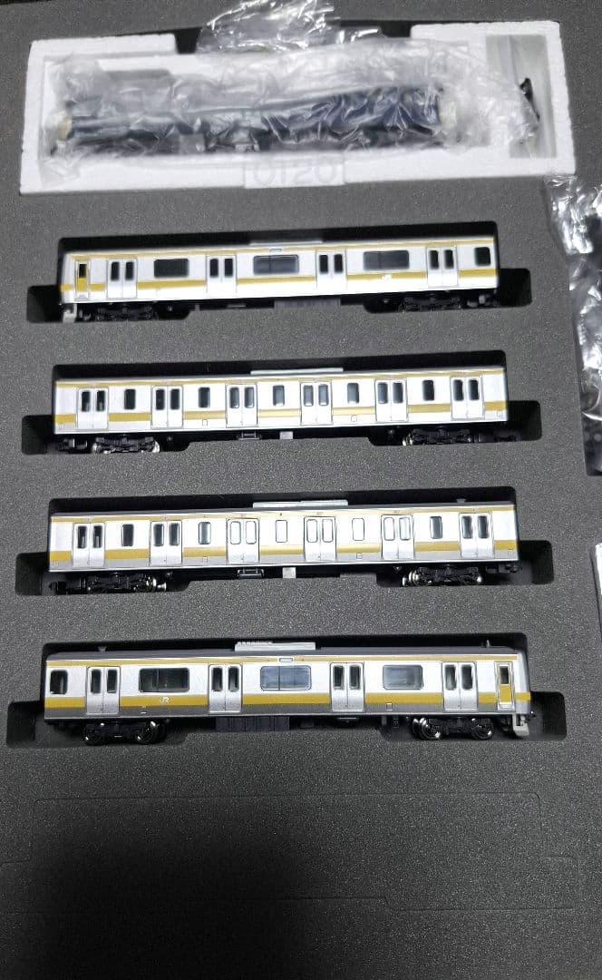 TOMIX JR EF64・E231系 配給列車セット【限定品】