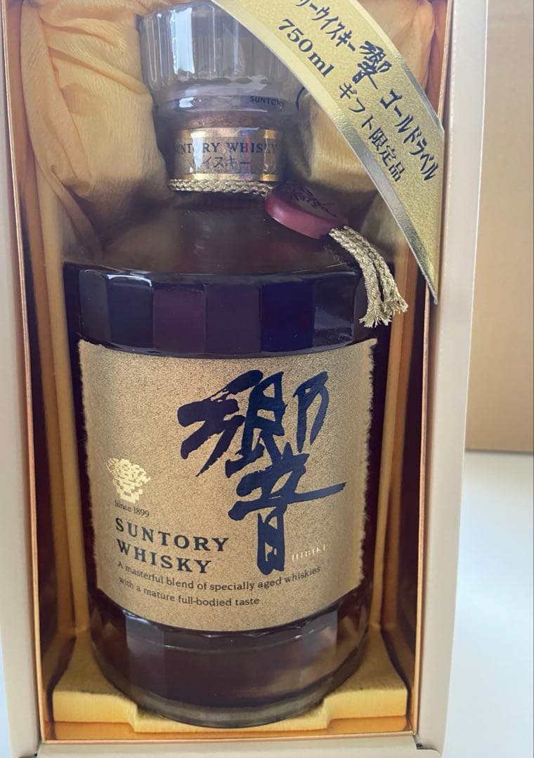 サントリー ウィスキー 響 ゴールドラベル 750ml ギフト限定品 SHT01