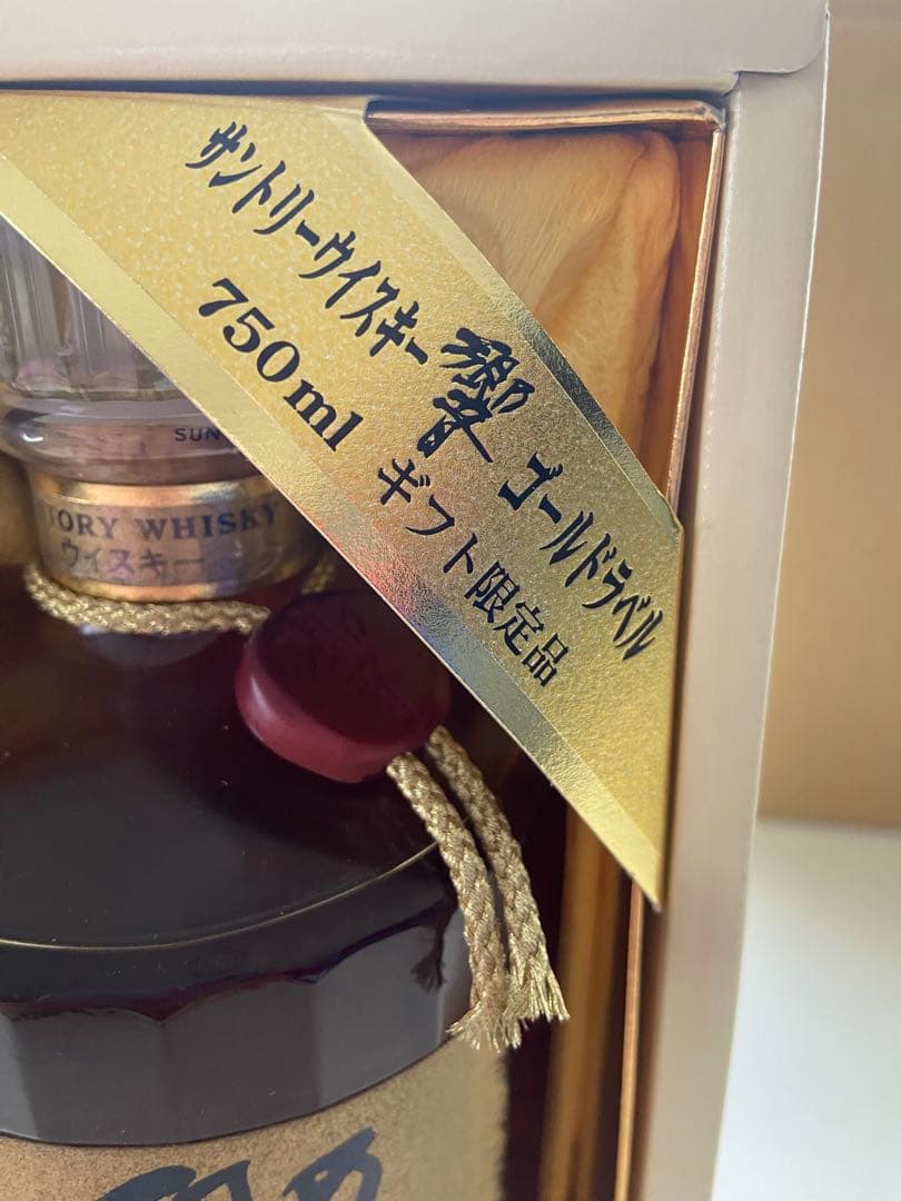 サントリー ウィスキー 響 ゴールドラベル 750ml ギフト限定品 SHT01