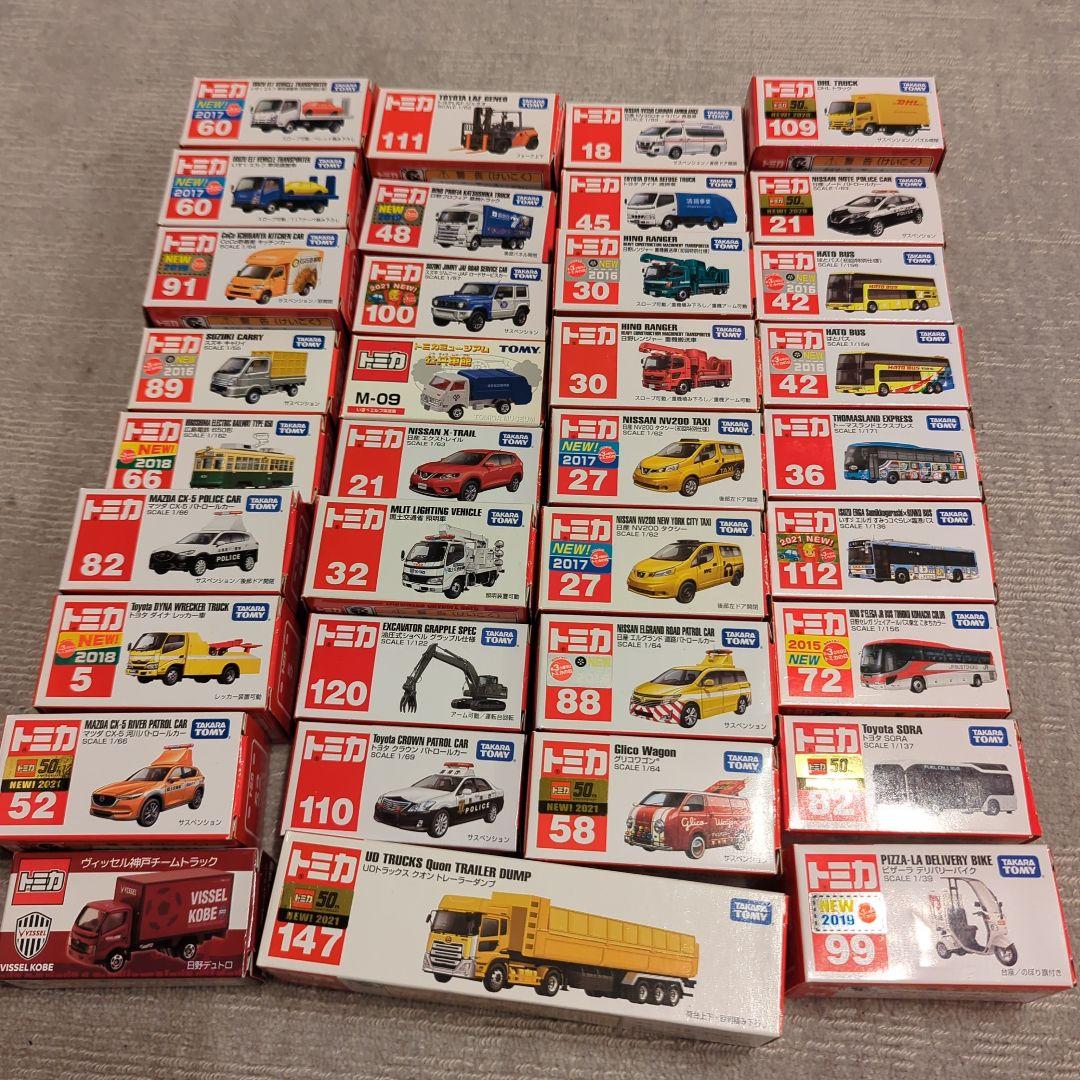 トミカ ミニカーセット 35個