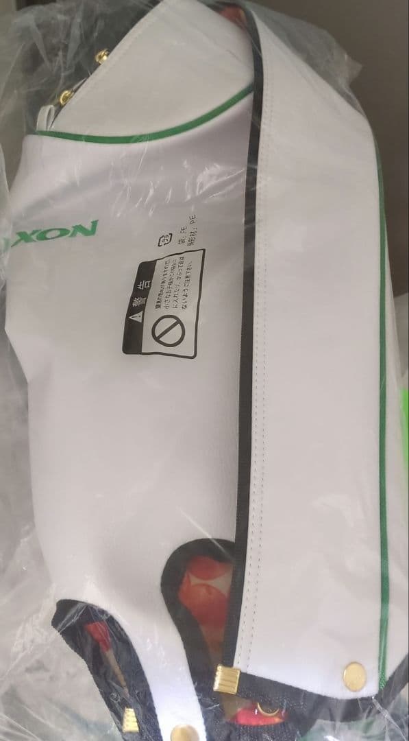 ゴルフキャディーバッグ　SRIXON