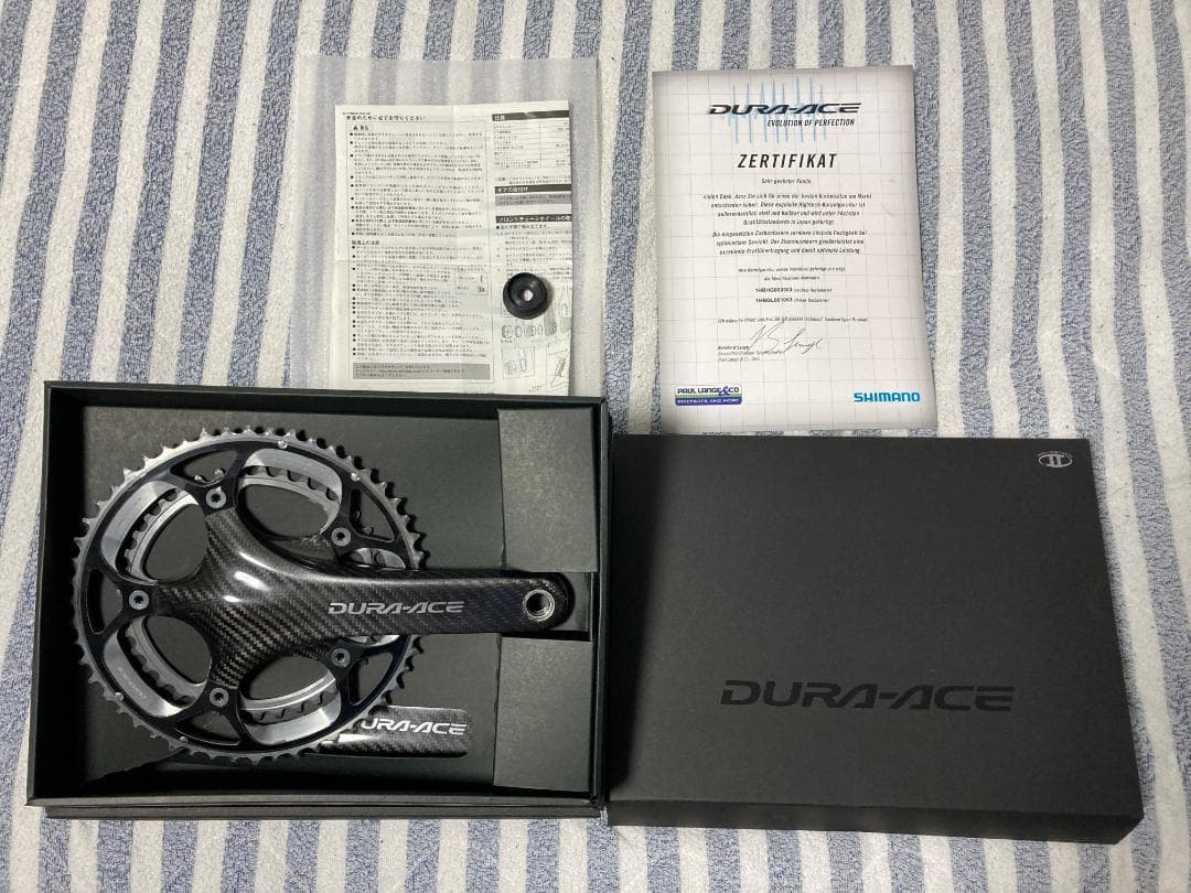 DURA-ACE FC-7800C カーボン製