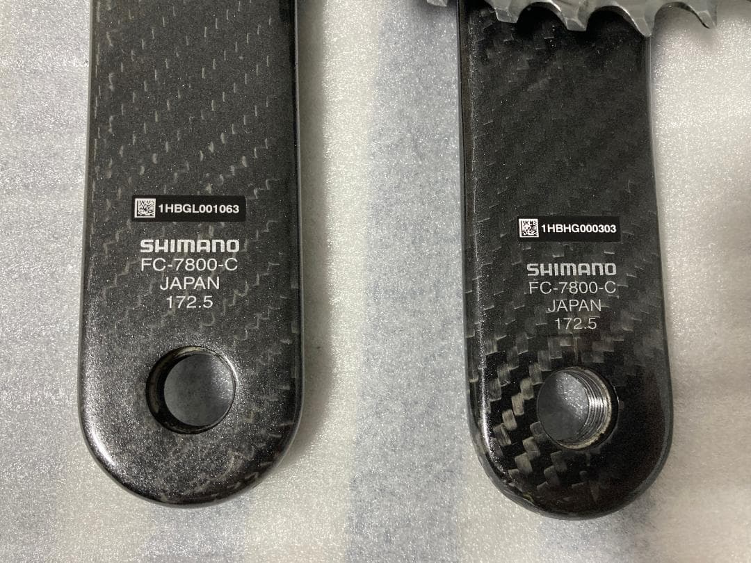 DURA-ACE FC-7800C カーボン製