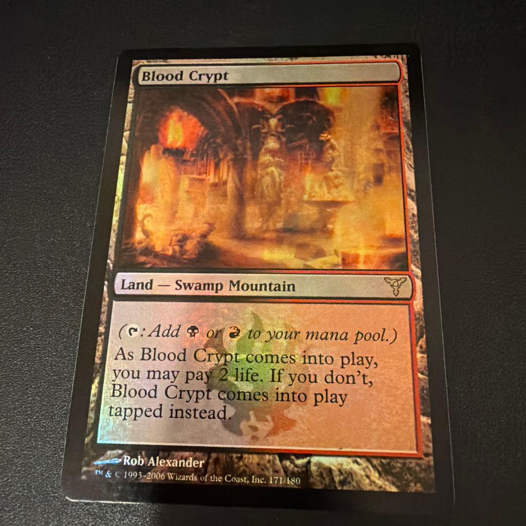 【初版・foil】血の墓所 【英語版】