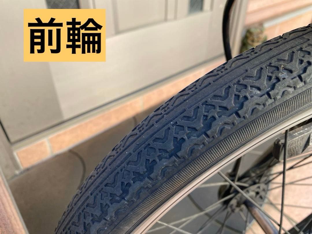 電動アシスト自転車　パナソニック　オフタイム　指定地域無料配送