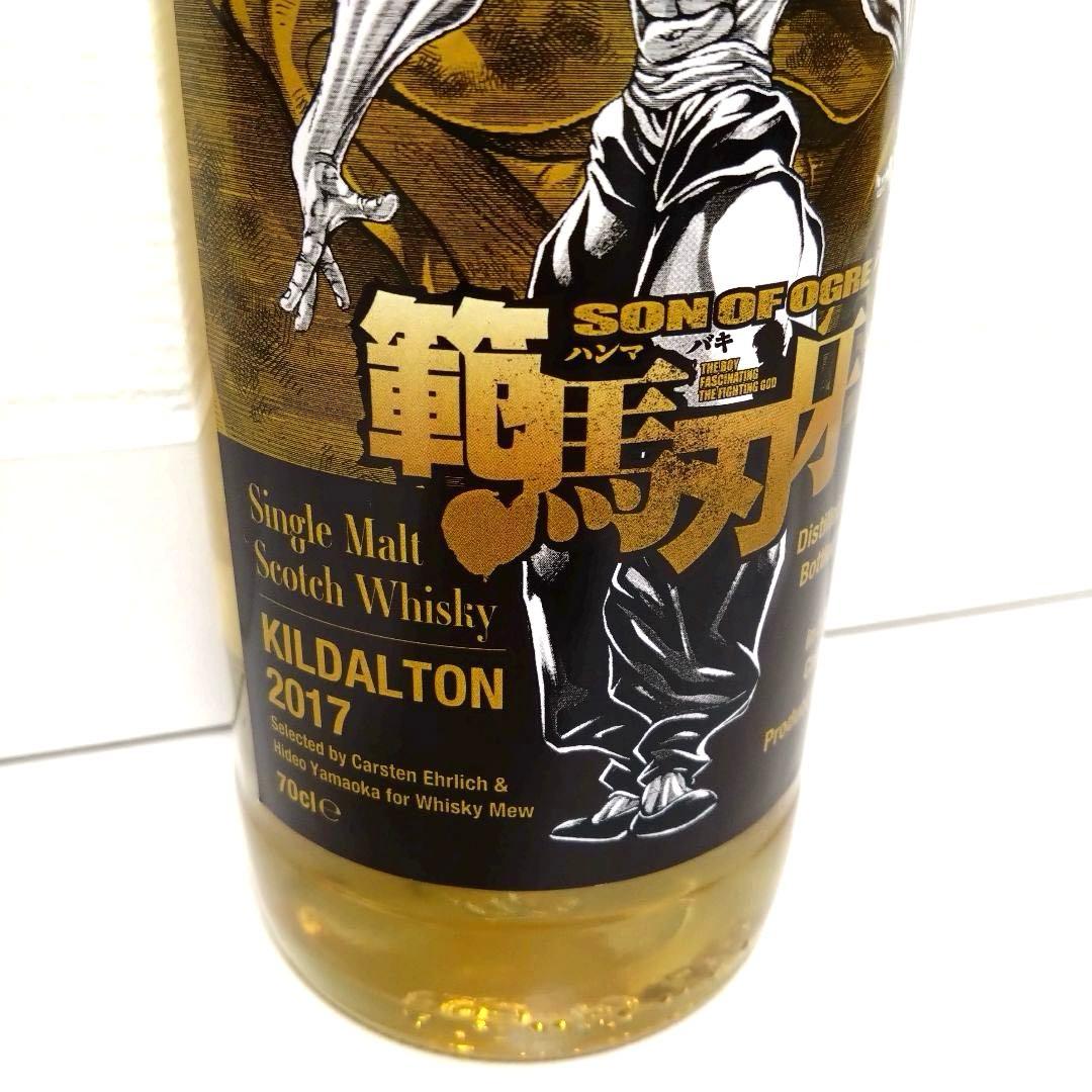 ウイスキーミュウ 範馬勇次郎ラベル キルダルトン6年2017