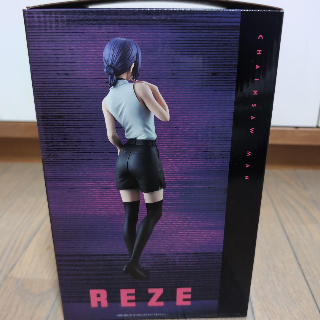 チェンソーマン REZE フィギュア 約15cm
