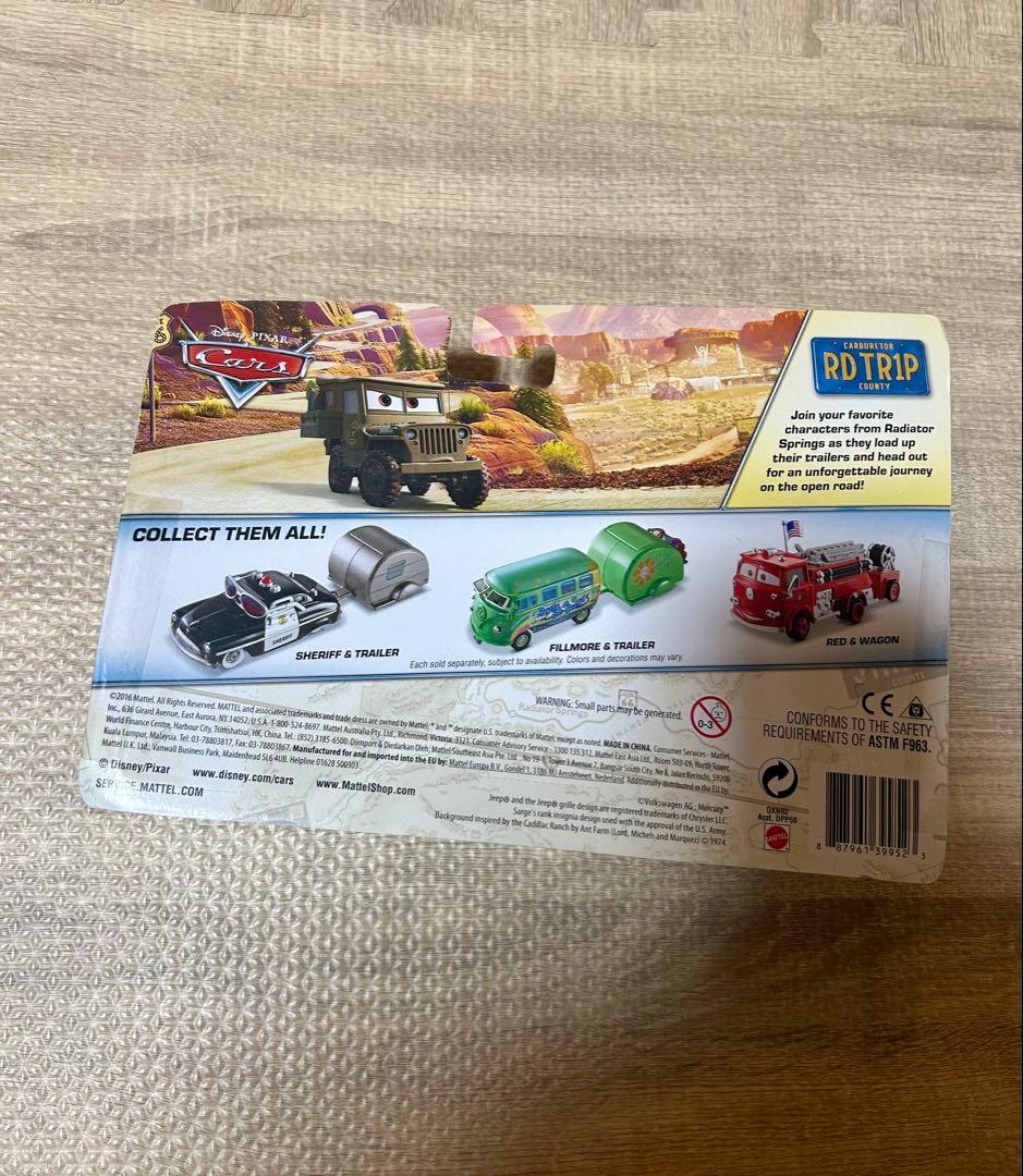 カーズ　マテル　ロードトリップ　サージ