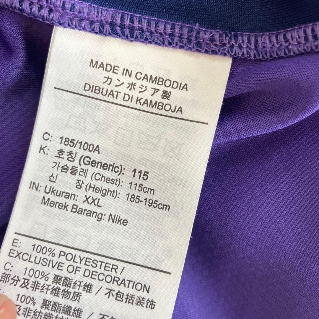 サンフレッチェ広島　　田中聡　ユニフォーム