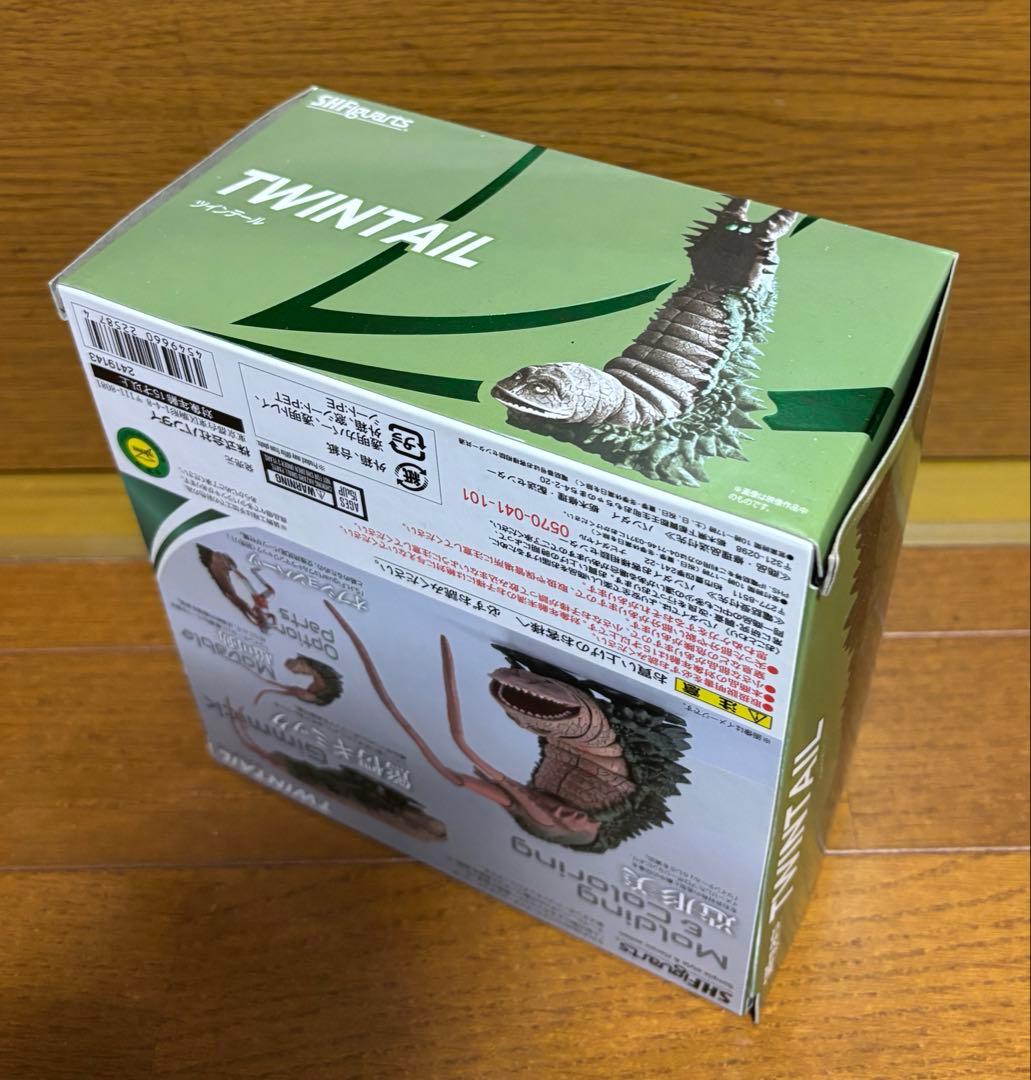 フィギュアーツ　ツインテール