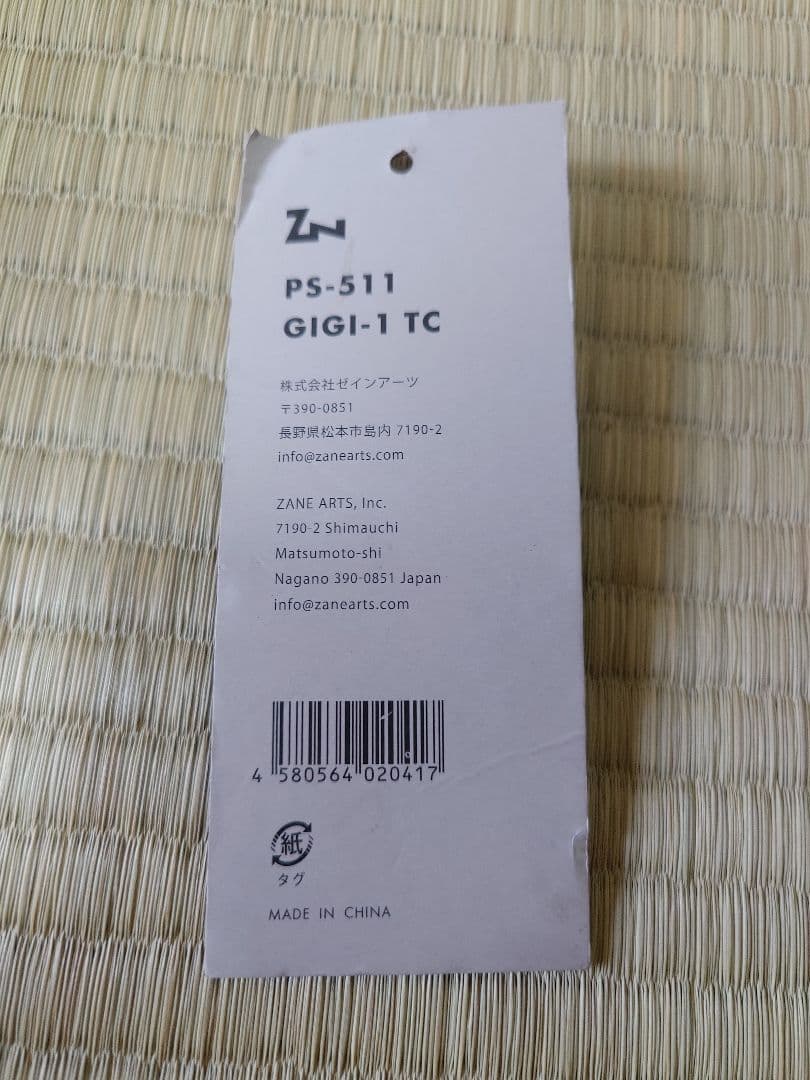 【訳あり】GIGI ギギ 1TC テント 秋冬 薪ストーブ