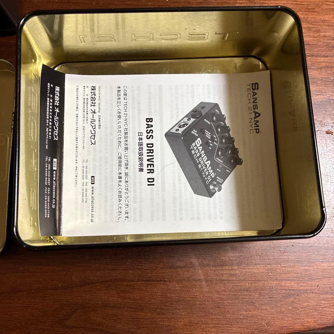 ギター SANSAMP BASS D DI