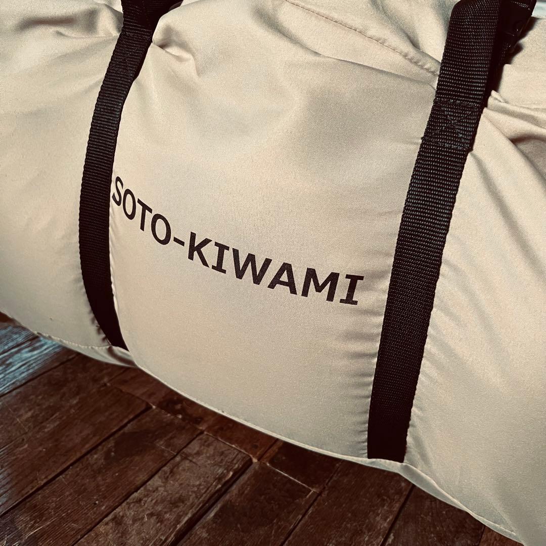 DOD ソトネノキワミ M +ソトネノマクラ