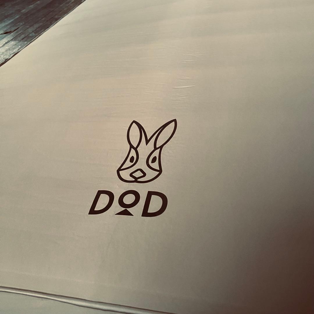 DOD ソトネノキワミ M +ソトネノマクラ