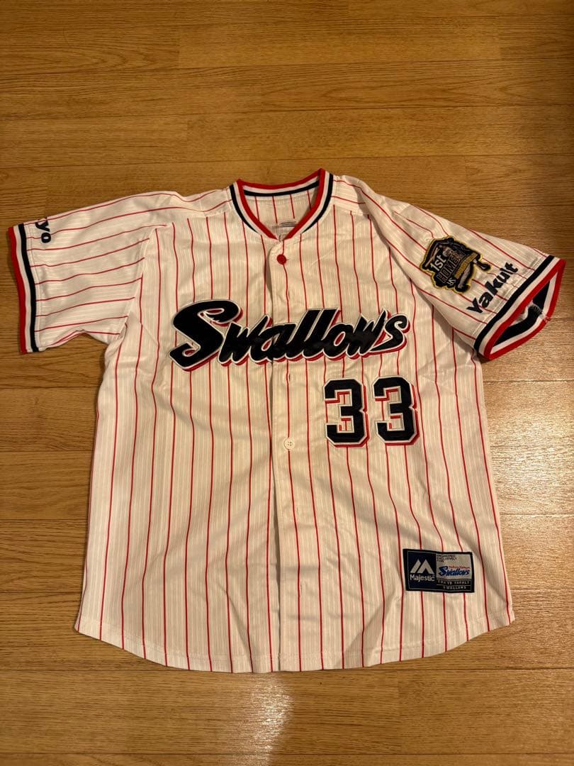 ヤクルトスワローズ　内山壮真　初HR記念ユニフォーム