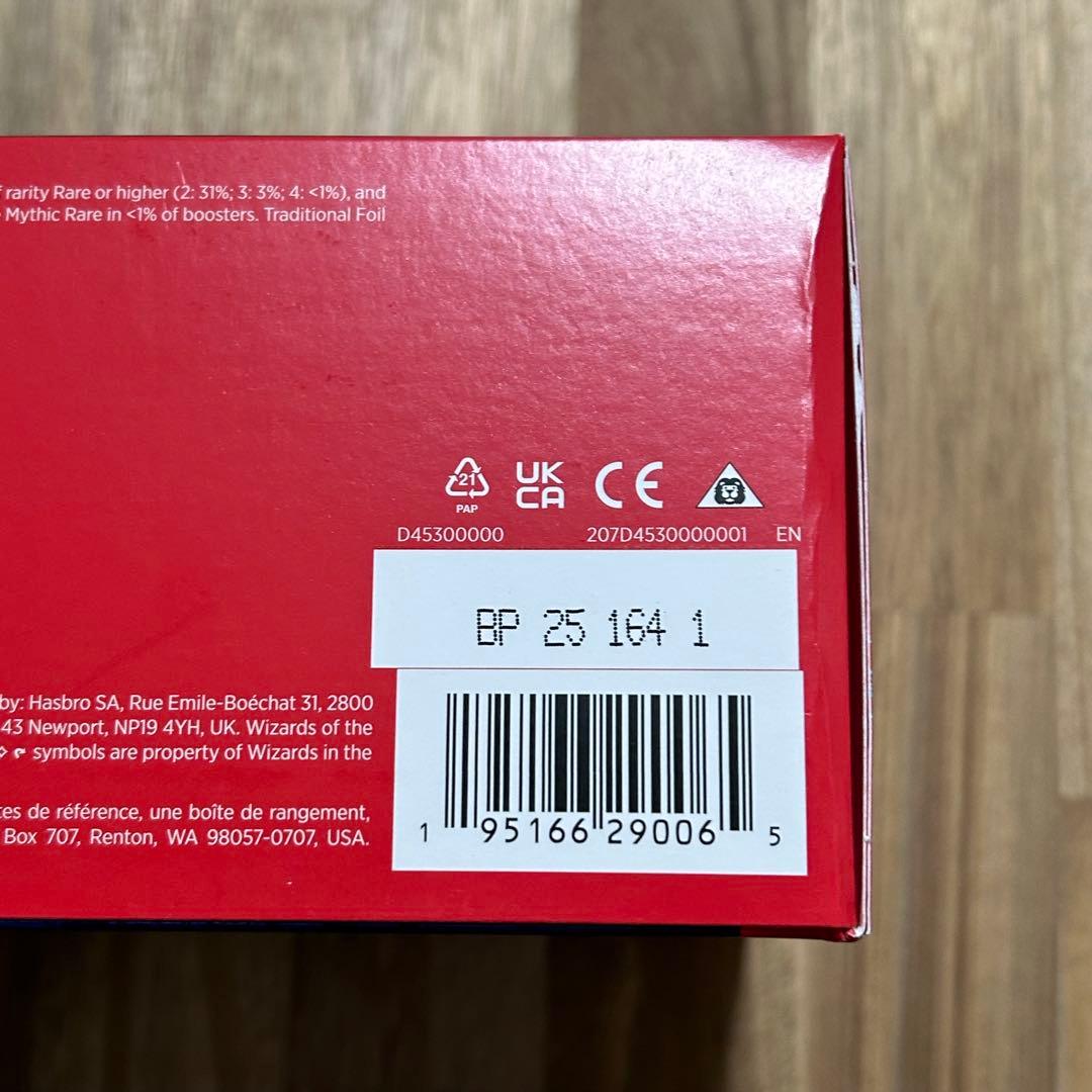 MTG スパイダーマン Bundle バンドル 新品未開封