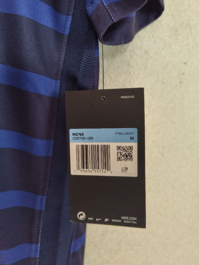 正規品 新品タグ付 フランス代表 ユニフォーム