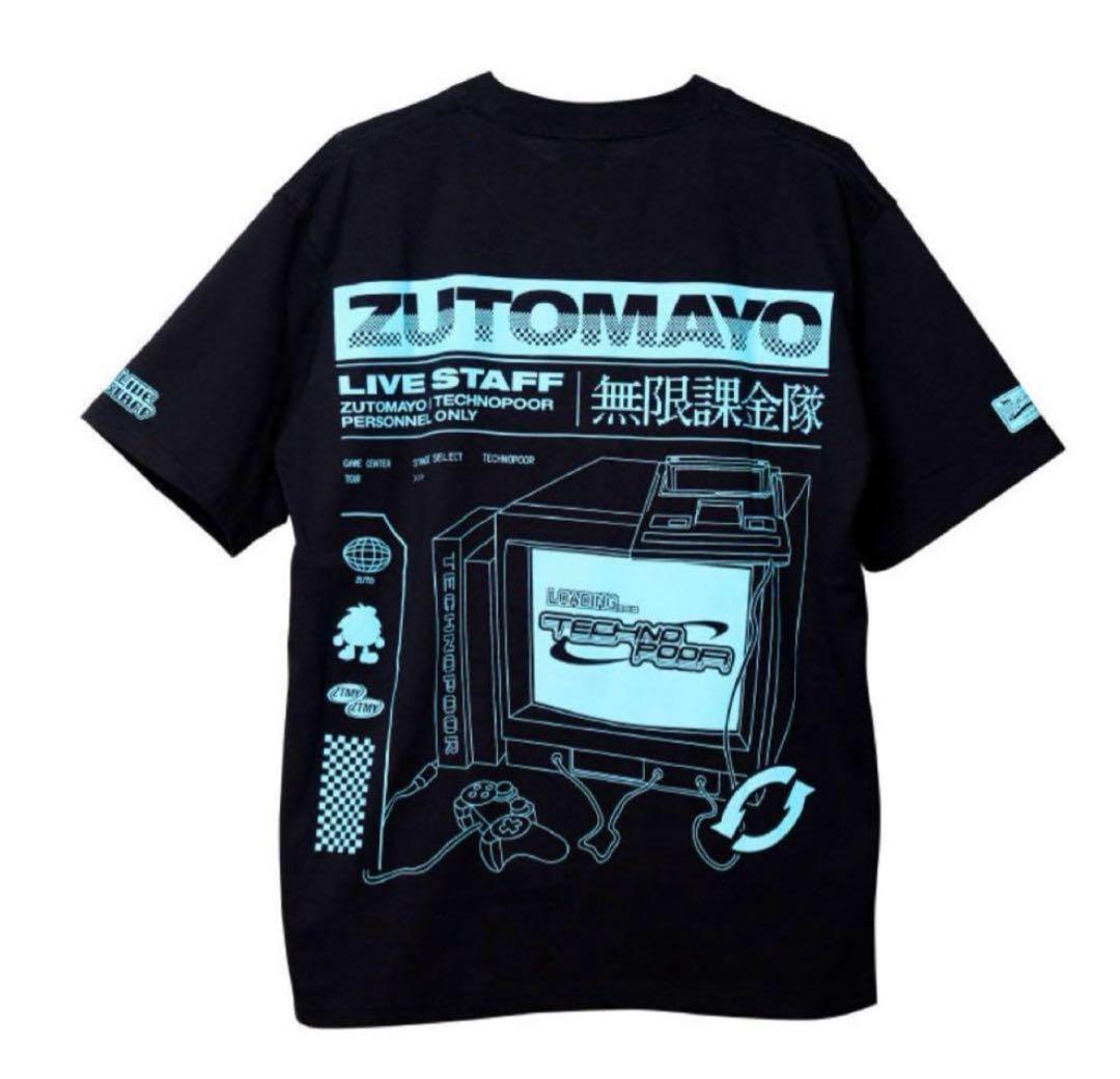【新品】Lサイズ ずとまよ ライブTシャツ テクノプア