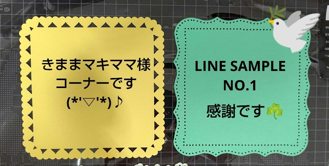 きままマキママ様コーナーです(*'▽'*)♪ ②