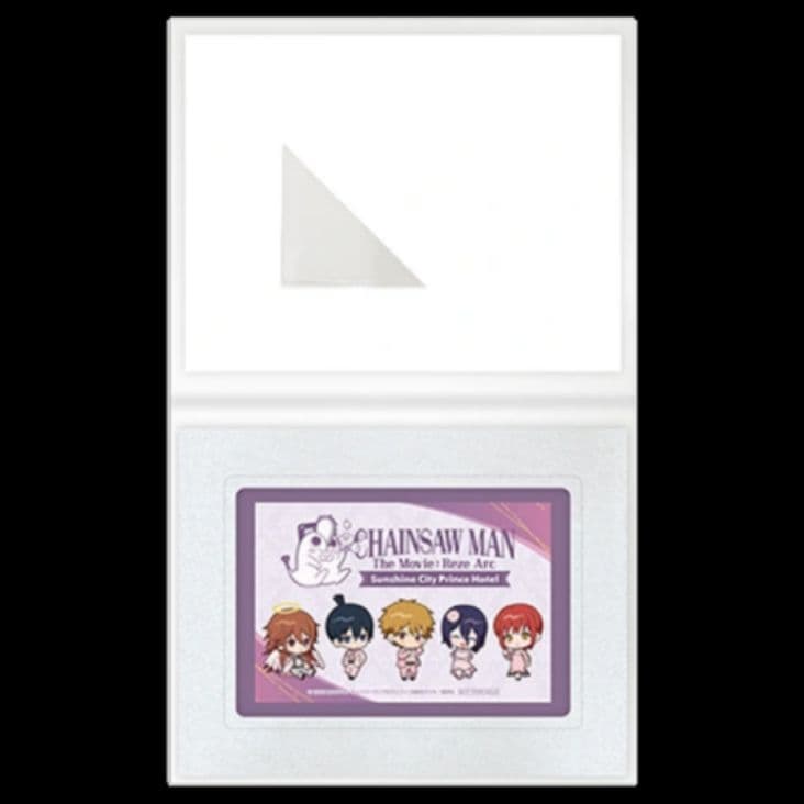 コンセプトルーム 限定オリジナルアメニティ レゼ篇 プリンスホテル