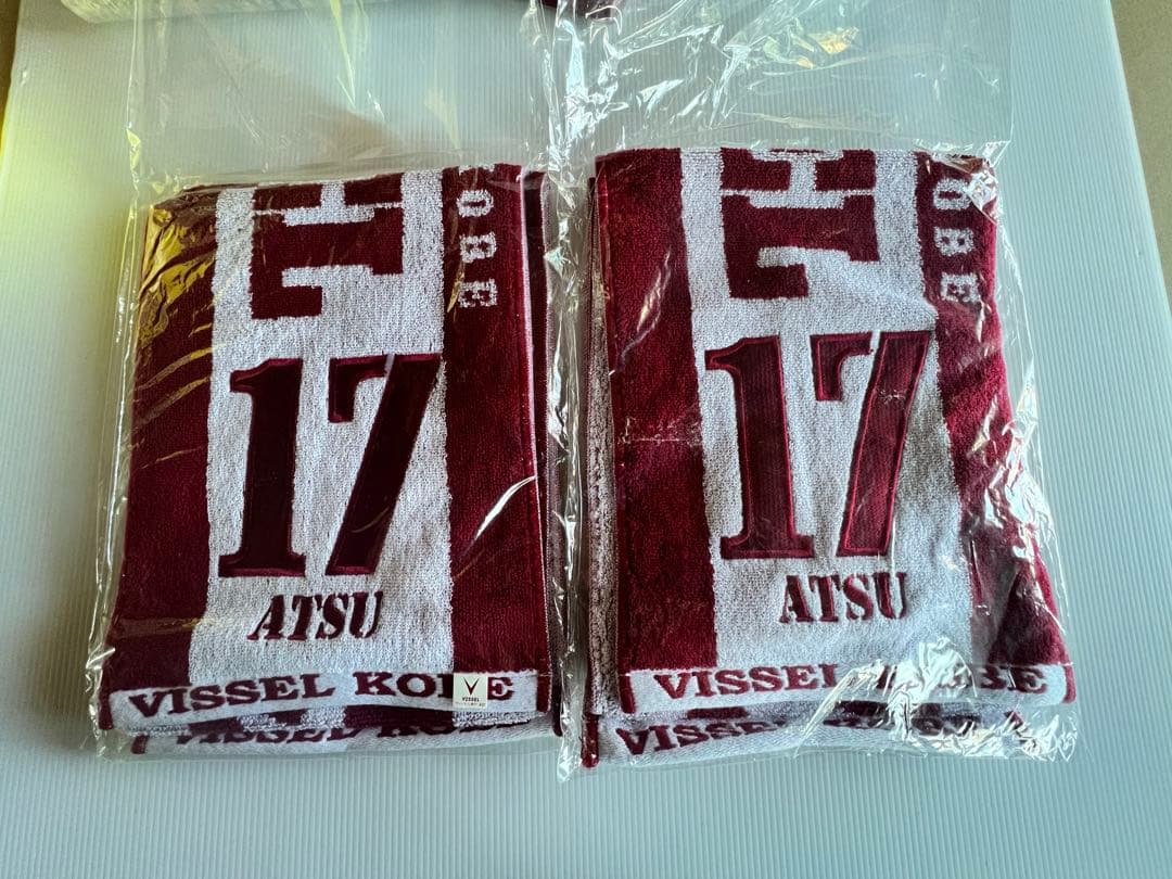 ヴィッセル神戸　三浦淳宏選手　グッズセット　サイン入り