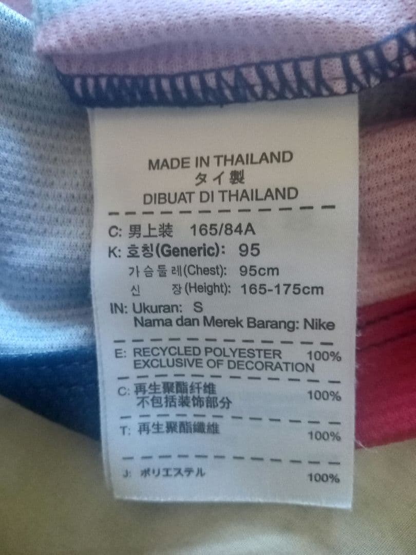 【★シャビ＃6★バルセロナ 2013-2014 ホームユニフォーム Sサイズ】