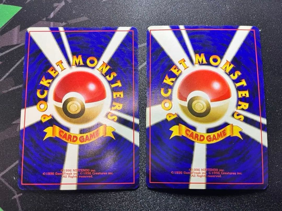 ポケモンカード 旧裏　まとめ売り　リザードン