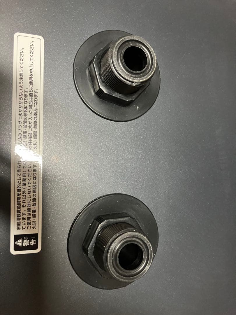 【早割】ジェックス COOL WAY クールウェイ BK-C420 冷却クーラー