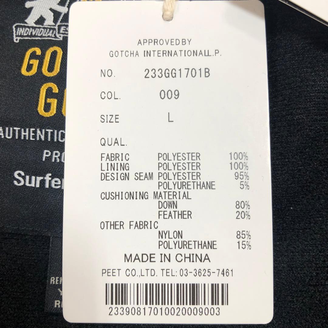 ガッチャゴルフメンズジャケット