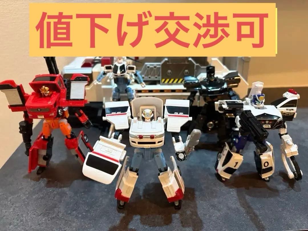 ジョブレイバー　まとめ売り