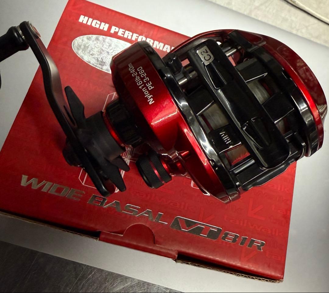 テイルウォーク ワイドバサル VT81R ドラグ12kg 99cm
