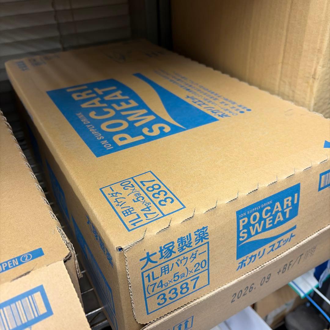 ポカリスエット 1L用パウダー 5袋x20袋入り 一箱