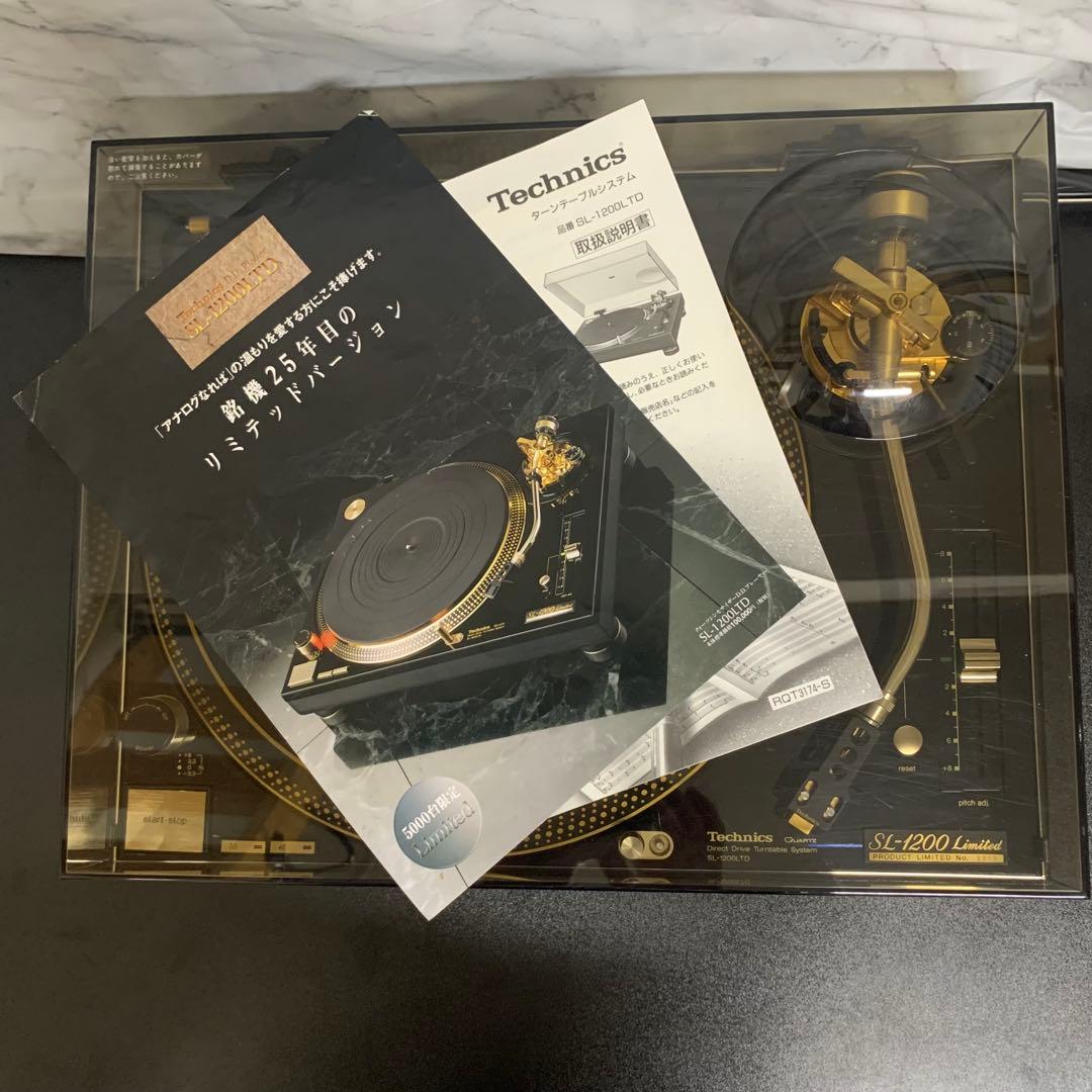 Technics テクニクス SL-1200 Limited ターンテーブル