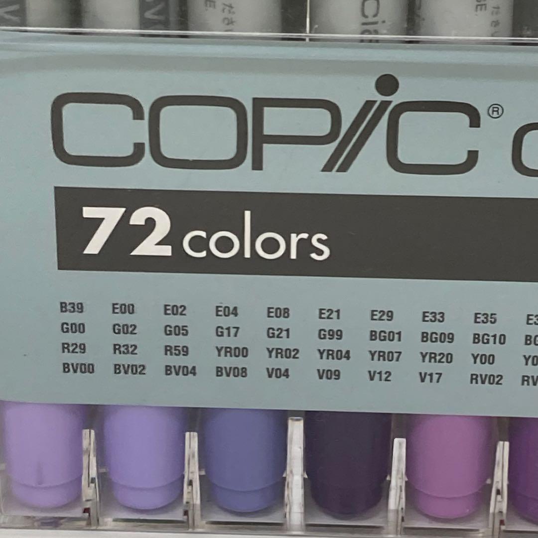 g572-29 コピックチャオ　95本　72色　スタート　24色　セット
